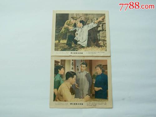 制作口腔执业药师证